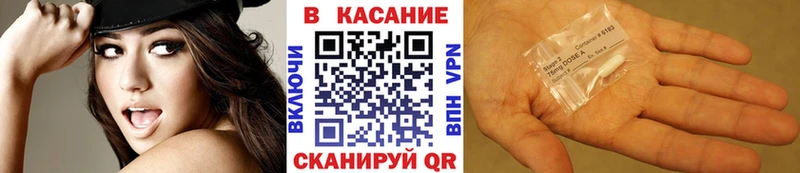 Как найти закладки Чусовой Амфетамин  Гашиш  А ПВП 
