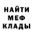 Амфетамин VHQ Askar Askerbek
