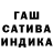 Alpha PVP СК *aFRiCa BaMBaaTaa*