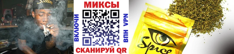 Бутират GHB  даркнет сайт  Чусовой 