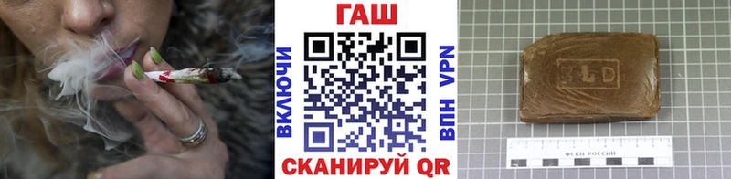 shop клад  Чусовой  Гашиш ice o lator  где можно купить наркотик 