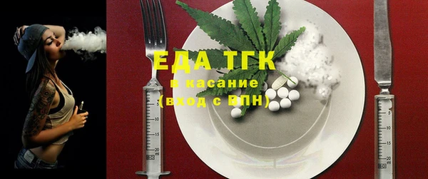 соль курить ск Баксан