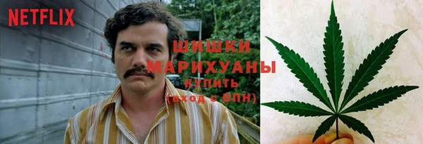 бутик Балабаново