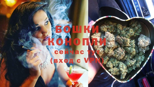 бутик Балабаново