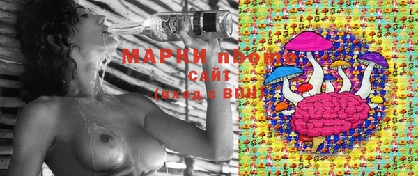 бутик Балабаново
