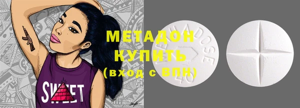 соль курить ск Баксан