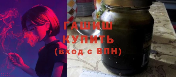 соль курить ск Баксан