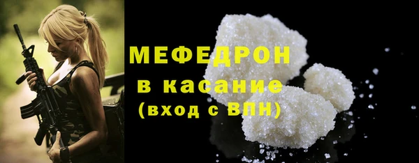 соль курить ск Баксан