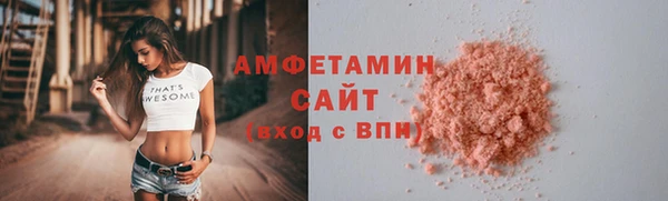 дистиллят марихуана Балахна