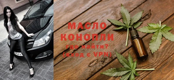 соль курить ск Баксан