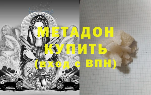 соль курить ск Баксан
