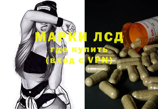 бутик Балабаново