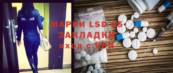 соль курить ск Баксан
