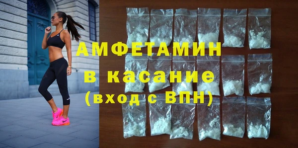 дистиллят марихуана Балахна