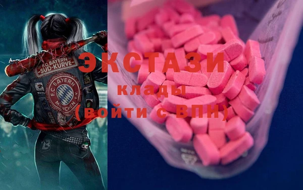 соль курить ск Баксан