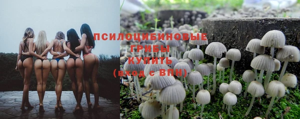 дистиллят марихуана Балахна