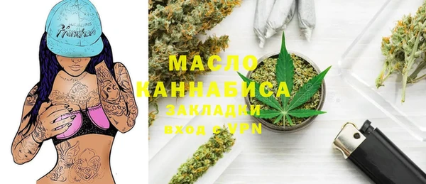бутик Балабаново