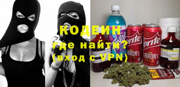 бутик Балабаново