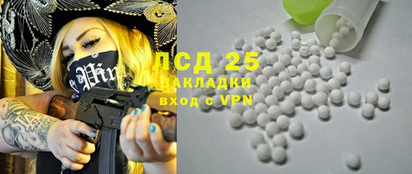 соль курить ск Баксан
