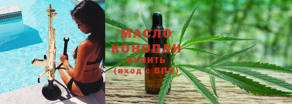 соль курить ск Баксан