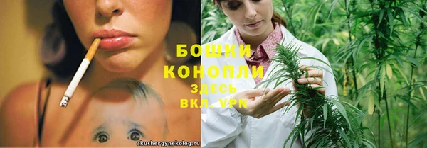 соль курить ск Баксан